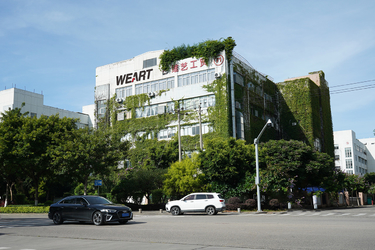 WeArt(Xiamen)Packging Co.,Ltd.